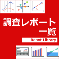 �y���ē��z�I���R���������|�[�g�i3/6�X�V�j