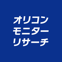 �y���ē��z�I���R���̃��j�^�[�����p���Ē������͂��܂��񂩁H