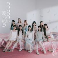 �yCD�V���O���z=LOVE�A���ȍō����T����33.0������1�ʁ@�f�r���[8�N�ŏ��T30�����˔j�͏�