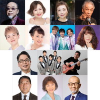 �y�R���T�[�g�z�w�����a�v�@�l���̖��ȂɊ��т��I�R���T�[�g�x���t�J�Ì���@�������A�䐳�́A����b���q��o���҈ꗗ