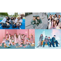 �y���y�ԑg�z�wCDTV���C�u�I���C�u�I�x11�E17�����@�o���ґ�1�e�@King �� Prince�A�Ή��F�Љ�V�ȃt����TV����I