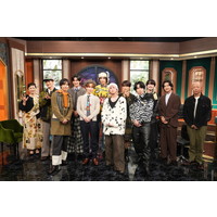 �y���y�ԑg�z�wwith MUSIC�x11�E8�����@Snow Man�ABE:FIRST�A�e���r���̏���ROIROM�o��