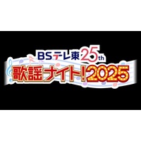 �y�C���^�r���[�z�u���̂�̗w�Ȃ����E�ɏo�Ă����`�����X���傢�ɂ���v��_���̂̉��o��͍�����e���r�����̉��y�ԑg