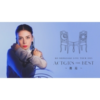 �y�z�M���z�č�R�E�A�S���c�A�[�t�@�C�i����U-NEXT�œƐ胉�C�u�z�M����@�T�u�X�N�ł�MV30��i�z�M�J�n