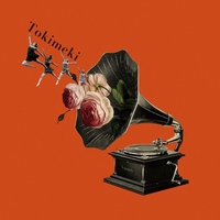 �y�X�g���[�~���O�}�㏸�zVaundy�A�g���̏��uTokimeki�v��1�ʁ@�N�����y�ԑg�̏��Ȃ�TOP10���߂�