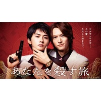 �y���́z�u���N�U�~BL�v���ʃh���}�w���Ȃ����E�����x�n��g�����X�^�[�g�A���́u�k�R - Tsurezure�v�����O�ŋ}����@�X�^�W�I���C�u�f�������J