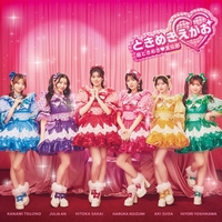 �y���Z�A���o���z���Ƃ��߂���`���w�Ƃ��߂��������x���ȍō�PT��1�ʁyPT���t��TOP10�ꗗ�z