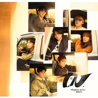 �y���Z�A���o���zWEST.�w�B�ꖳ��x��2���@�ʎZ7��ڂ̍��Z�A���o��1�ʁyPT���t��TOP10�ꗗ�z