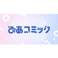 �y�V�T�[�r�X�z�҂��AWEB�R�~�b�N�T�C�g�w�҂��R�~�b�N�x���X�^�[�g