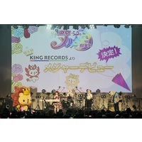 �y���C�u���|�[�g�z���������w����y���AZepp DiverCity�Ŗ������W�听�ƐV���Ȗ��J�� ���W���[�f�r���[��d�����\