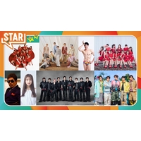 �y���y�ԑg�z�wSTAR�x4�E30������Snow Man���V�ȁ@EXILE B HAPPY�~�����悵�����R���{��