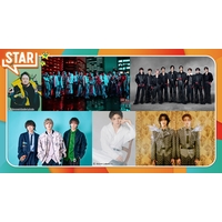 �y���y�ԑg�z�wSTAR�x�T�E7�����@Snow Man��2�T�A���o���@Ryosuke Yamada�AROIROM���o��