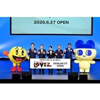 �y�Z�����j�[�z�uShibuya LOVEZ�v�I�[�v�j���O�Z�����j�[�ɐ���M���o�d�@���ώʐ^���J��