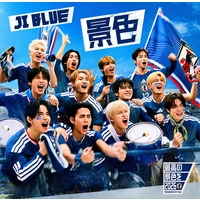 �y���Z�V���O���zJI BLUE�A�T�b�J�[���{��\�����\���O��2���@����3�쓯��TOP10�yPT���t��TOP10�ꗗ�z
