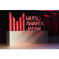 �y�A���[�h�z�wMUSIC AWARDS JAPAN�xBest Global Hit From Japan��XG�uHYPNOTIZE�v�����