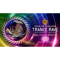 �y�C�x���g�z�uTRANCE RAVE�v25���N�L�O�C�x���g�J�Âց@�����g�����X�u�[�����ʂ������W�F���hDJ���V�hWARP�ɏW��