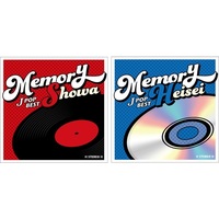 �y�����[�X�zJPOP�R���s���[�V����CD�V���[�Y�uMEMORY�v�ŐV�씭���@���a�E�����̃q�b�g�Ȃ����^����2�^�C�g�����o��
