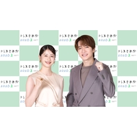 �y���y�ԑg�z�w�e�������y�ՁxLUNA SEA�A�^�������㏉��TV�o���@��u�p���V�Ȃ��t���ŏ���I�ց@���O�ԑg����������