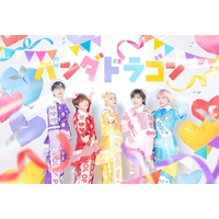 �yCD�V���O���z�p���_�h���S���uIDOL OF POP / ���u���[�g�t�@�C�^�[�v3��A��1��
