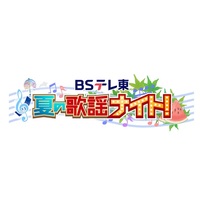 �y�C���^�r���[�z�w���̂̉ԓ��x������������闝�R�@�ԑg�v���f���[�T�[�����