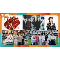 �y���y�ԑg�z�wSTAR�x8�E6�����@��LOVE�ATWS�ATravis Japan�ADa-iCE���b��ȁ@���J��d�q�͏��a�̖��ȔM��