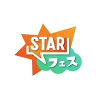 �y���y�ԑg�z�wSTAR�x���̑�^���C�u�C�x���g10����2Days�J�Ì���@INI�A��LOVE�ACUTIE STREET�ATHE RAMPAGE��o��