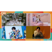 �y���y�ԑg�z���R�뎡�A9�E3�����wSTAR�x���o��@�uHELLO�v�uKISS���āv���h���[��I�@�������l��3�T�A���o����