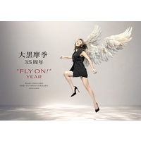 �y�����[�X�z�单���G�A35���N�L�O��w55 RED�x�A�w55 BLACK�xRETURNS�Ղ𓯎������@�u���y�Ő��E���s���v
