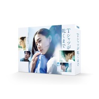 �y�����[�X�z����D�A18�N�Ԃ�n��g�A�h���剉�삪Blu-ray��DVD���@�wT�V���c�������܂Łx���ʃC���^�r���[�A�I�[���A�b�v�W�����^